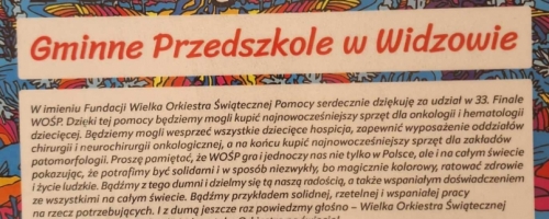 WOŚP Podziękowania 33 finał 